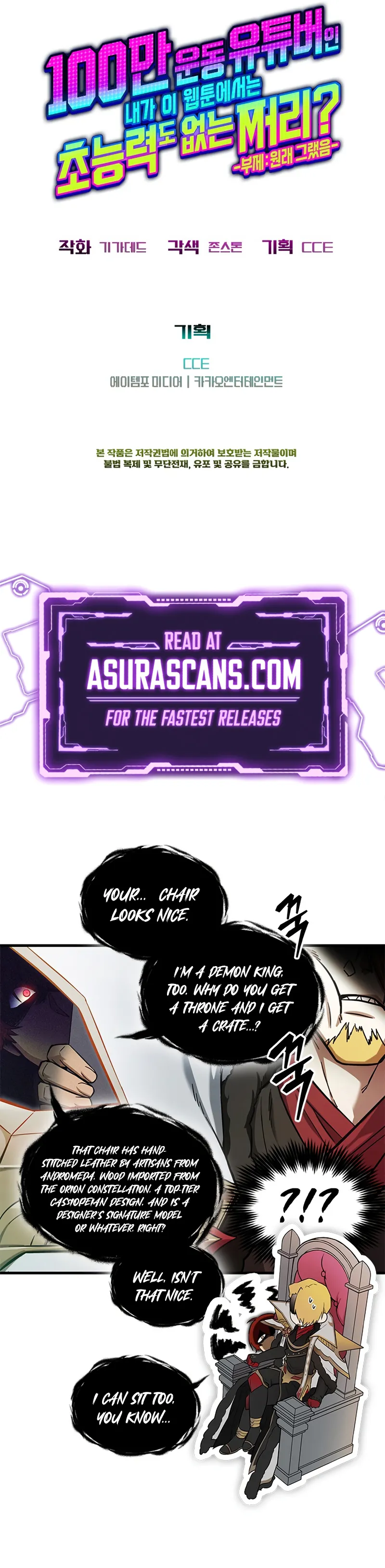 A Million-Sub Gym Influencer Becomes a Webtoon Loser? Chapter 13 scans online, Read A Million-Sub Gym Influencer Becomes a Webtoon Loser? Chapter 13 in English for free, read A Million-Sub Gym Influencer Becomes a Webtoon Loser? Chapter 13, A Million-Sub Gym Influencer Becomes a Webtoon Loser? Chapter 13 asura scans, A Million-Sub Gym Influencer Becomes a Webtoon Loser? Chapter 13 asura, A Million-Sub Gym Influencer Becomes a Webtoon Loser? Chapter 13 at asura scans