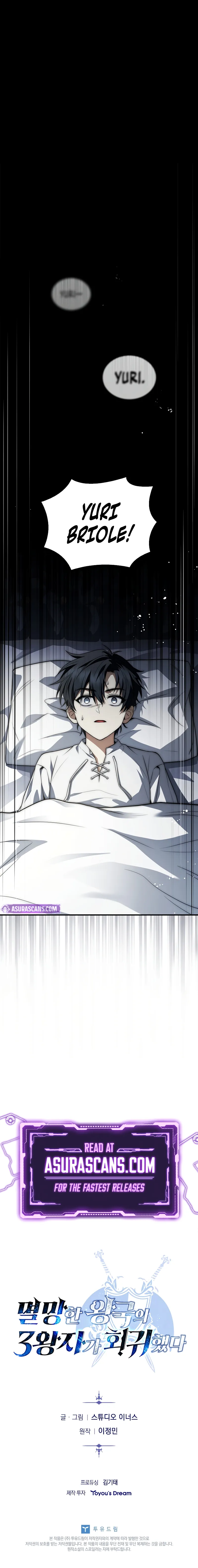  scans online, Read  in English for free, read ,  asura scans,  asura,  at asura scans