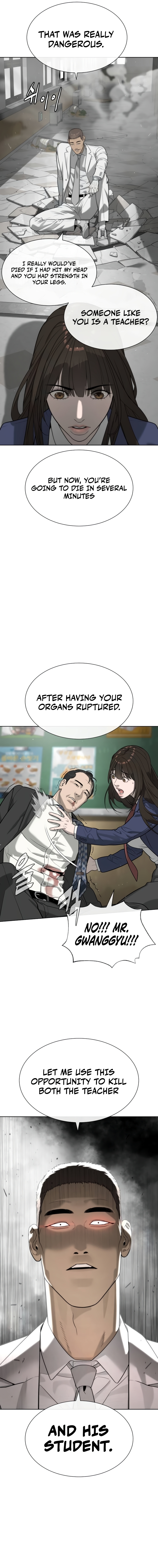 Killer Pietro Chapter 98 scans online, Read Killer Pietro Chapter 98 in English for free, read Killer Pietro Chapter 98, Killer Pietro Chapter 98 asura scans, Killer Pietro Chapter 98 asura, Killer Pietro Chapter 98 at asura scans