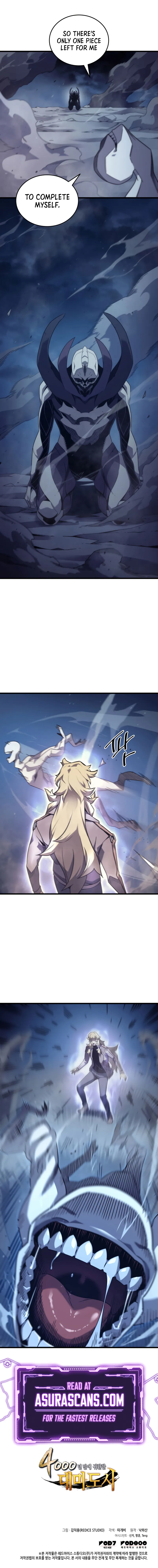 The Great Mage Returns After 4000 Years Chapter 194 scans online, Read The Great Mage Returns After 4000 Years Chapter 194 in English for free, read The Great Mage Returns After 4000 Years Chapter 194, The Great Mage Returns After 4000 Years Chapter 194 asura scans, The Great Mage Returns After 4000 Years Chapter 194 asura, The Great Mage Returns After 4000 Years Chapter 194 at asura scans