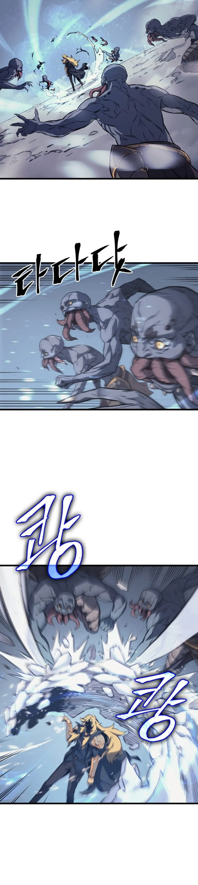  scans online, Read  in English for free, read ,  asura scans,  asura,  at asura scans