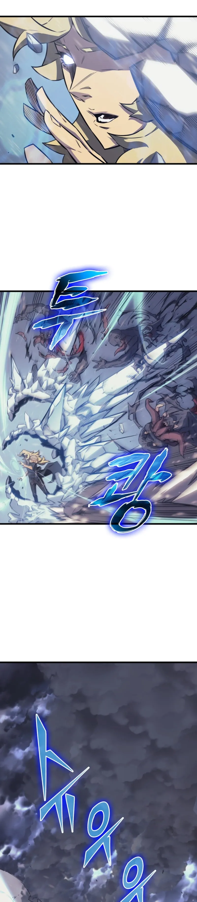  scans online, Read  in English for free, read ,  asura scans,  asura,  at asura scans