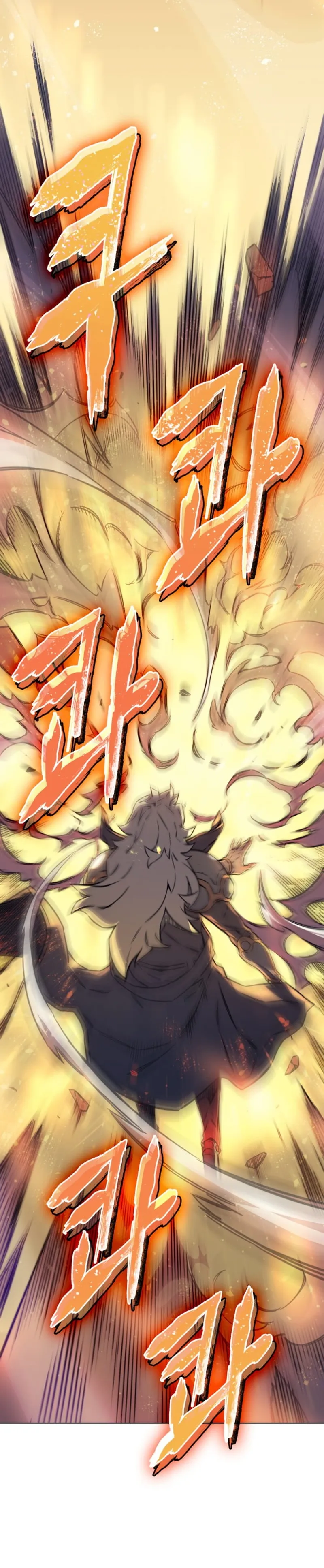  scans online, Read  in English for free, read ,  asura scans,  asura,  at asura scans