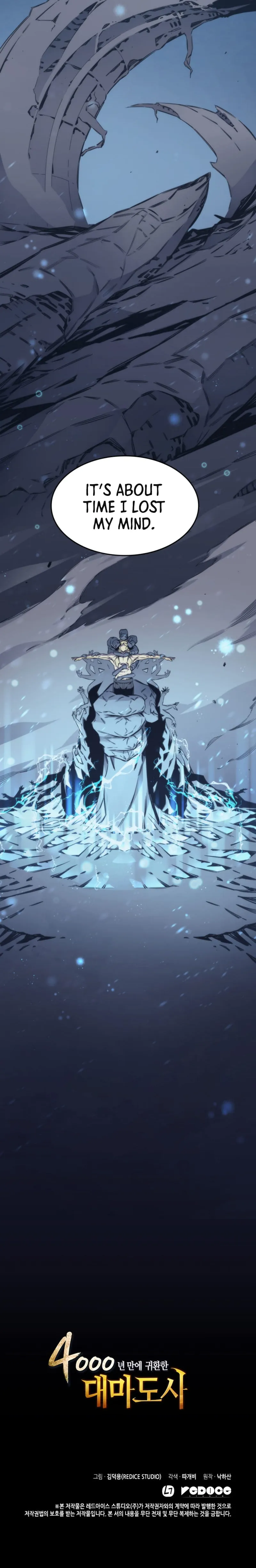  scans online, Read  in English for free, read ,  asura scans,  asura,  at asura scans
