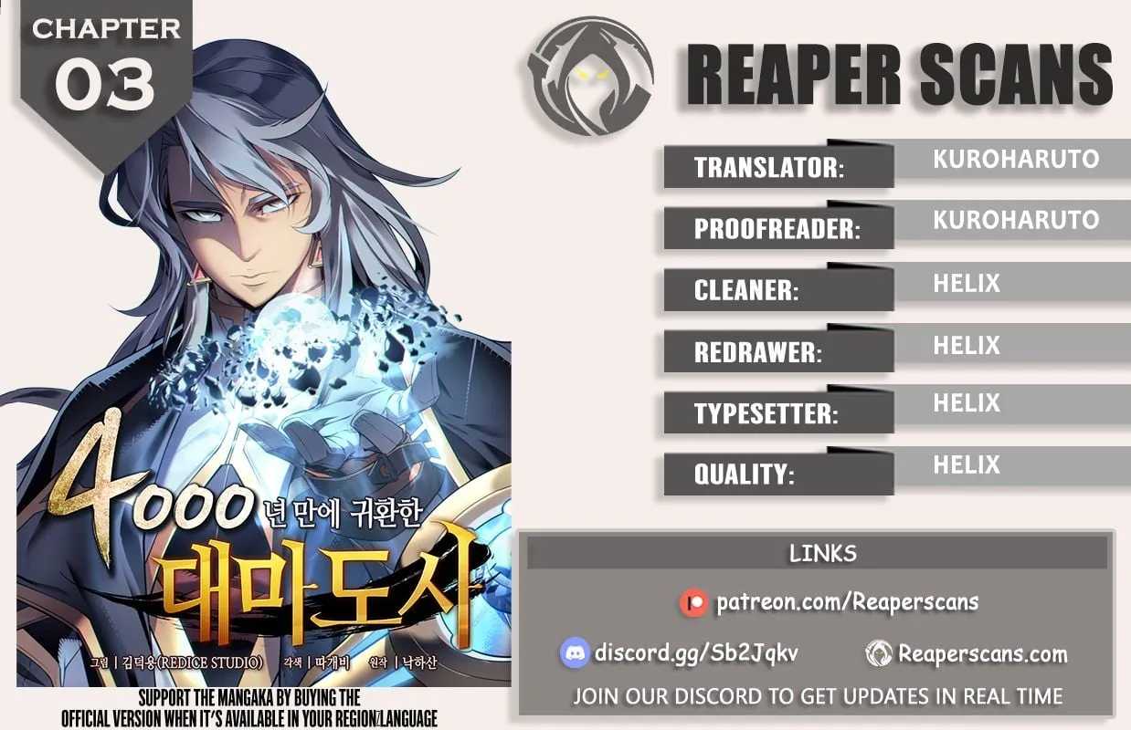  scans online, Read  in English for free, read ,  asura scans,  asura,  at asura scans