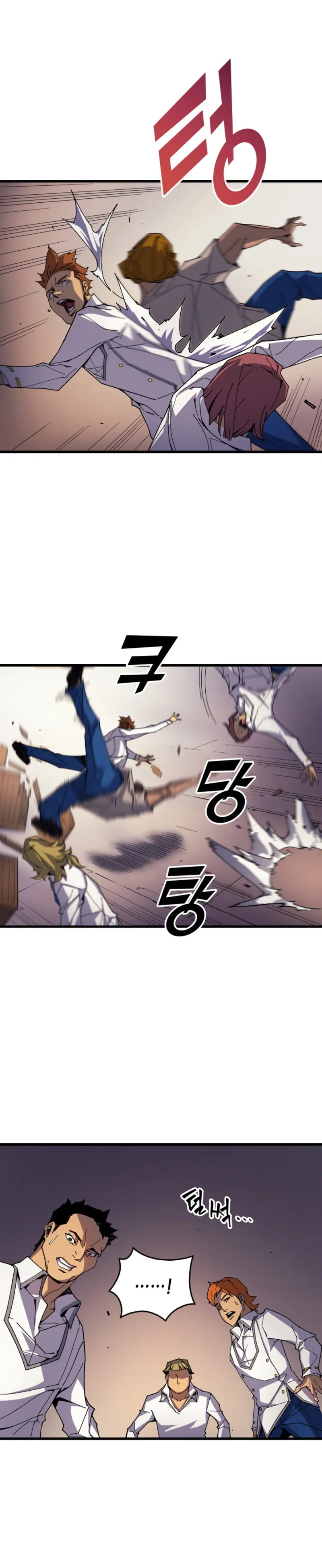  scans online, Read  in English for free, read ,  asura scans,  asura,  at asura scans