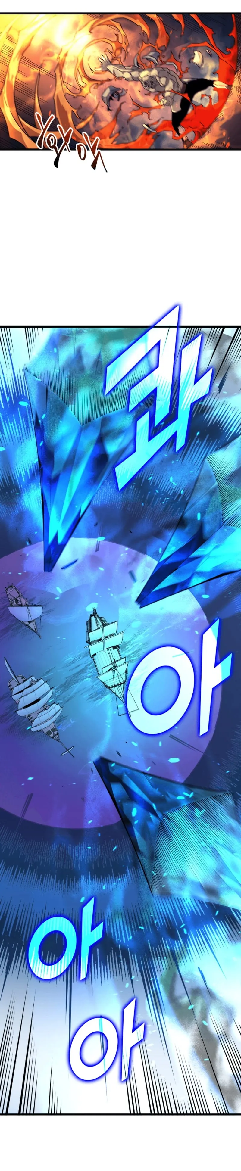 The Great Mage Returns After 4000 Years Chapter 12 scans online, Read The Great Mage Returns After 4000 Years Chapter 12 in English for free, read The Great Mage Returns After 4000 Years Chapter 12, The Great Mage Returns After 4000 Years Chapter 12 asura scans, The Great Mage Returns After 4000 Years Chapter 12 asura, The Great Mage Returns After 4000 Years Chapter 12 at asura scans