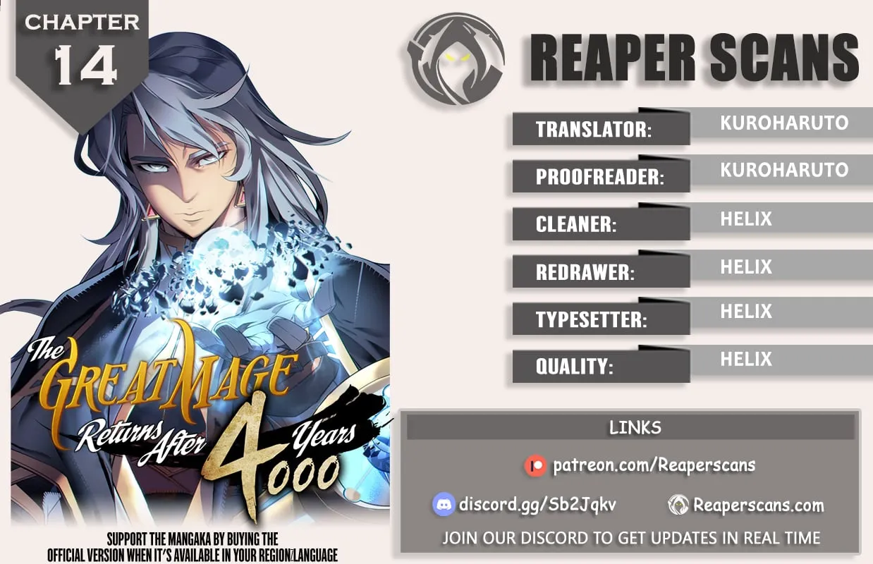 The Great Mage Returns After 4000 Years Chapter 14 scans online, Read The Great Mage Returns After 4000 Years Chapter 14 in English for free, read The Great Mage Returns After 4000 Years Chapter 14, The Great Mage Returns After 4000 Years Chapter 14 asura scans, The Great Mage Returns After 4000 Years Chapter 14 asura, The Great Mage Returns After 4000 Years Chapter 14 at asura scans