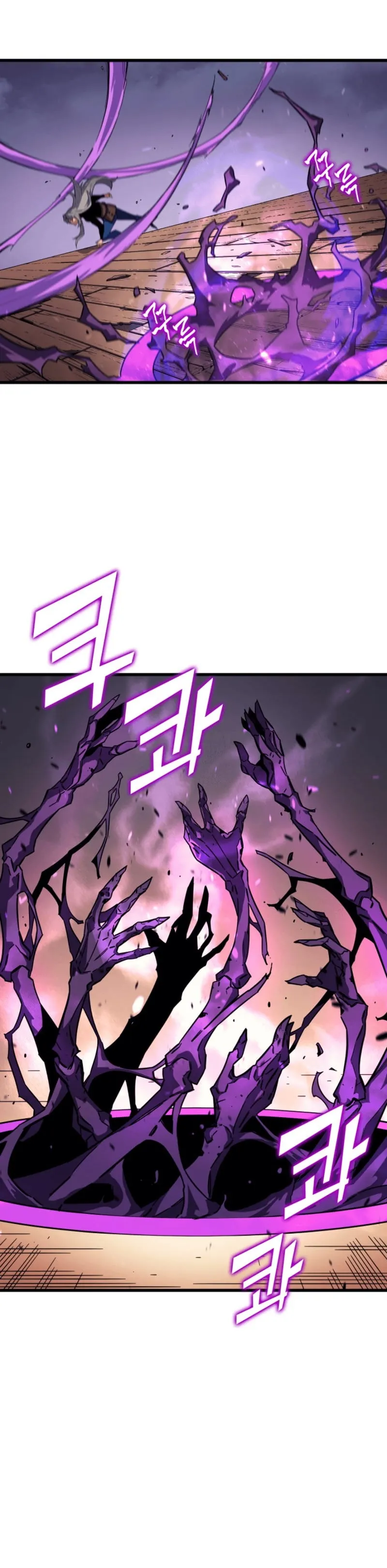 The Great Mage Returns After 4000 Years Chapter 16 scans online, Read The Great Mage Returns After 4000 Years Chapter 16 in English for free, read The Great Mage Returns After 4000 Years Chapter 16, The Great Mage Returns After 4000 Years Chapter 16 asura scans, The Great Mage Returns After 4000 Years Chapter 16 asura, The Great Mage Returns After 4000 Years Chapter 16 at asura scans