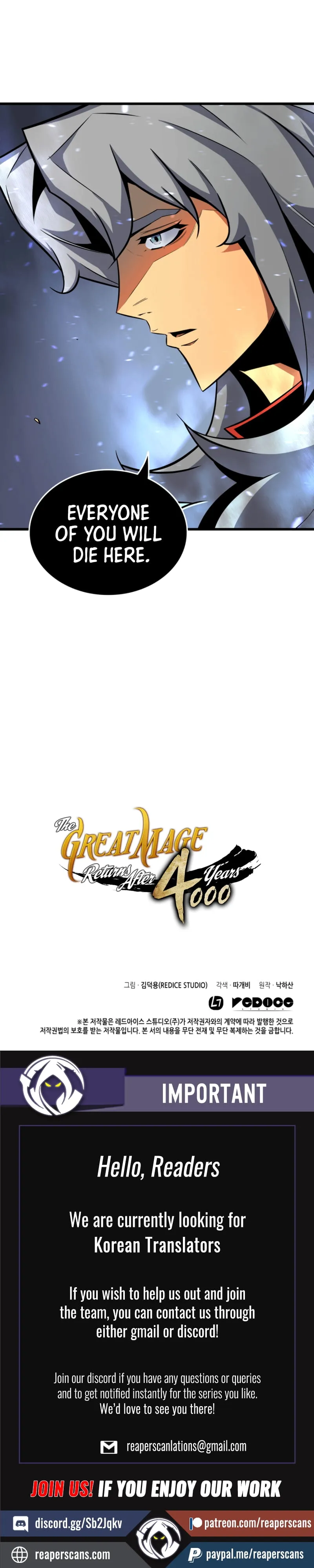 The Great Mage Returns After 4000 Years Chapter 17 scans online, Read The Great Mage Returns After 4000 Years Chapter 17 in English for free, read The Great Mage Returns After 4000 Years Chapter 17, The Great Mage Returns After 4000 Years Chapter 17 asura scans, The Great Mage Returns After 4000 Years Chapter 17 asura, The Great Mage Returns After 4000 Years Chapter 17 at asura scans