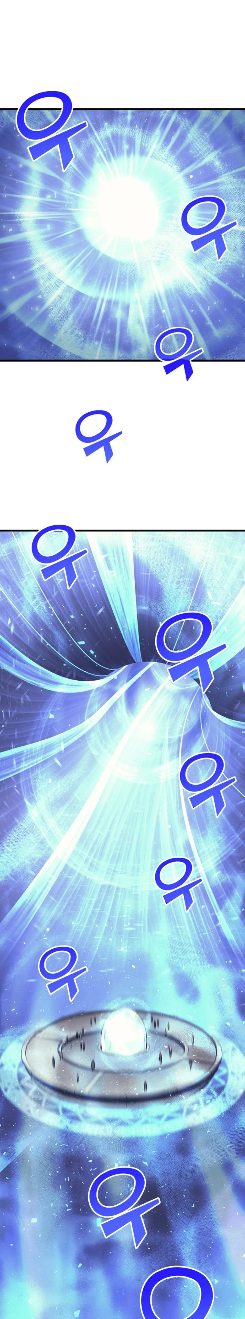 The Great Mage Returns After 4000 Years Chapter 19 scans online, Read The Great Mage Returns After 4000 Years Chapter 19 in English for free, read The Great Mage Returns After 4000 Years Chapter 19, The Great Mage Returns After 4000 Years Chapter 19 asura scans, The Great Mage Returns After 4000 Years Chapter 19 asura, The Great Mage Returns After 4000 Years Chapter 19 at asura scans