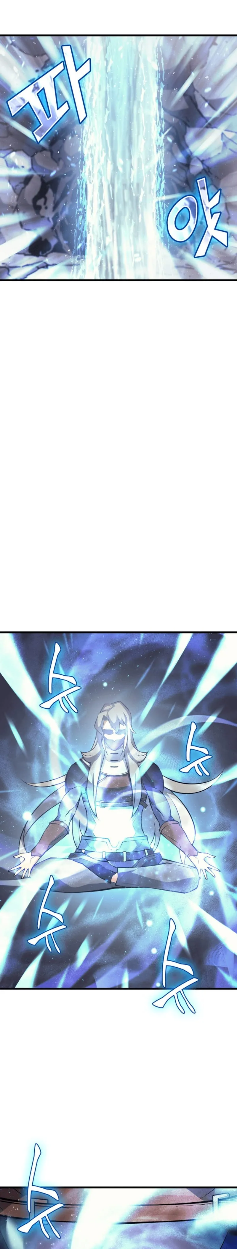 The Great Mage Returns After 4000 Years Chapter 20 scans online, Read The Great Mage Returns After 4000 Years Chapter 20 in English for free, read The Great Mage Returns After 4000 Years Chapter 20, The Great Mage Returns After 4000 Years Chapter 20 asura scans, The Great Mage Returns After 4000 Years Chapter 20 asura, The Great Mage Returns After 4000 Years Chapter 20 at asura scans