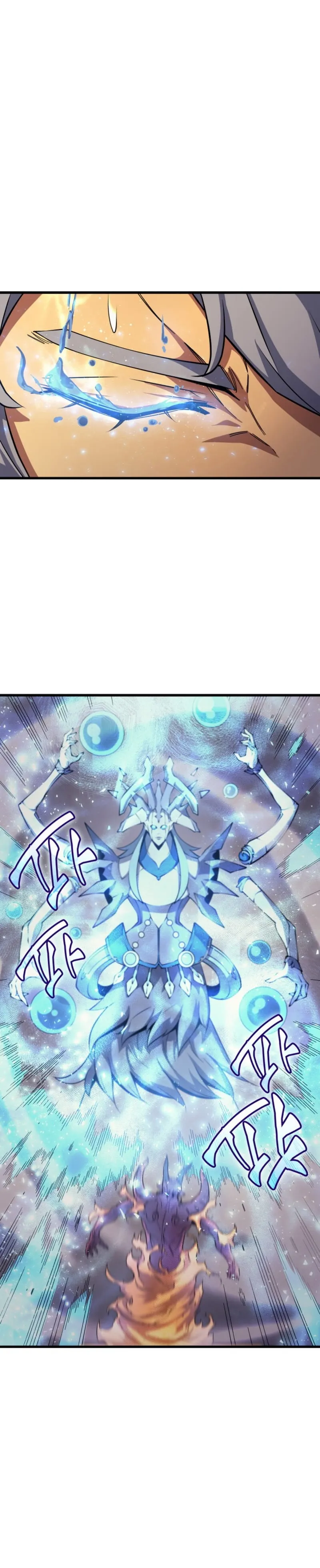 The Great Mage Returns After 4000 Years Chapter 21 scans online, Read The Great Mage Returns After 4000 Years Chapter 21 in English for free, read The Great Mage Returns After 4000 Years Chapter 21, The Great Mage Returns After 4000 Years Chapter 21 asura scans, The Great Mage Returns After 4000 Years Chapter 21 asura, The Great Mage Returns After 4000 Years Chapter 21 at asura scans