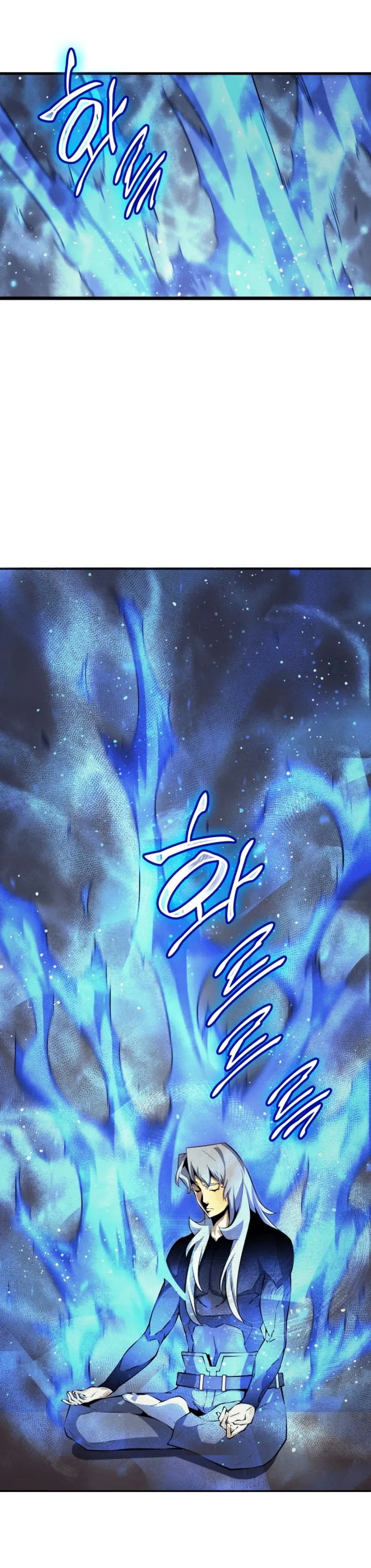 The Great Mage Returns After 4000 Years Chapter 22 scans online, Read The Great Mage Returns After 4000 Years Chapter 22 in English for free, read The Great Mage Returns After 4000 Years Chapter 22, The Great Mage Returns After 4000 Years Chapter 22 asura scans, The Great Mage Returns After 4000 Years Chapter 22 asura, The Great Mage Returns After 4000 Years Chapter 22 at asura scans