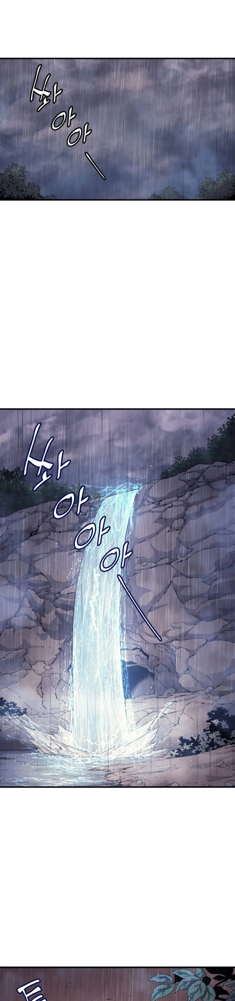 The Great Mage Returns After 4000 Years Chapter 22 scans online, Read The Great Mage Returns After 4000 Years Chapter 22 in English for free, read The Great Mage Returns After 4000 Years Chapter 22, The Great Mage Returns After 4000 Years Chapter 22 asura scans, The Great Mage Returns After 4000 Years Chapter 22 asura, The Great Mage Returns After 4000 Years Chapter 22 at asura scans