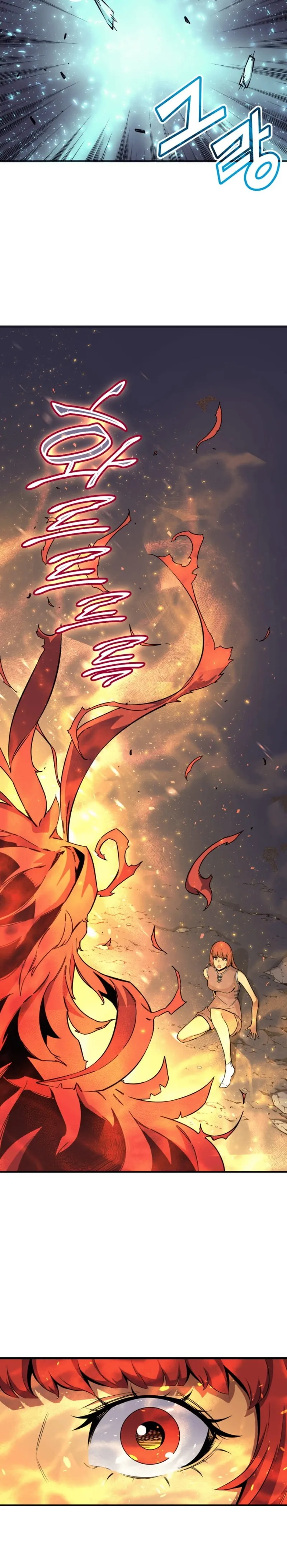 The Great Mage Returns After 4000 Years Chapter 22 scans online, Read The Great Mage Returns After 4000 Years Chapter 22 in English for free, read The Great Mage Returns After 4000 Years Chapter 22, The Great Mage Returns After 4000 Years Chapter 22 asura scans, The Great Mage Returns After 4000 Years Chapter 22 asura, The Great Mage Returns After 4000 Years Chapter 22 at asura scans