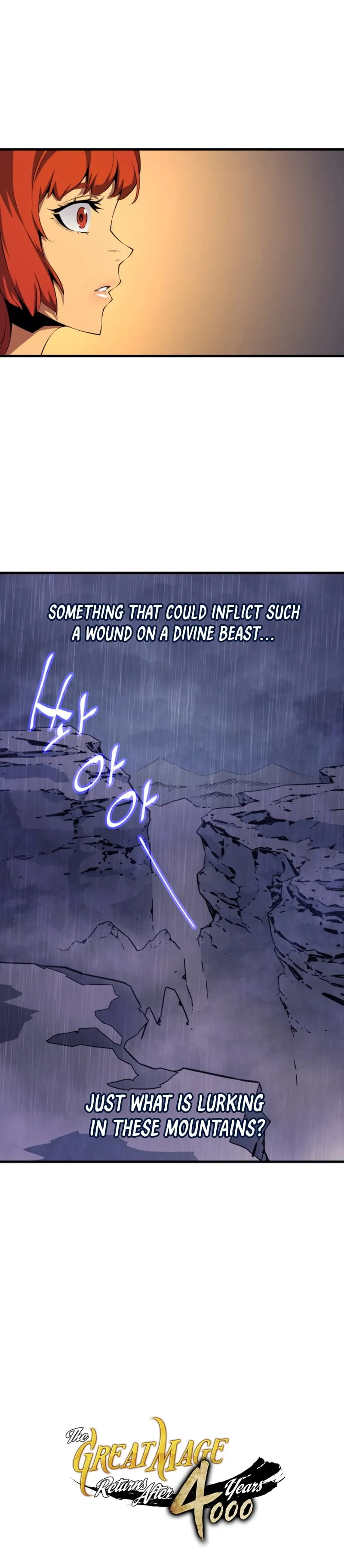 The Great Mage Returns After 4000 Years Chapter 22 scans online, Read The Great Mage Returns After 4000 Years Chapter 22 in English for free, read The Great Mage Returns After 4000 Years Chapter 22, The Great Mage Returns After 4000 Years Chapter 22 asura scans, The Great Mage Returns After 4000 Years Chapter 22 asura, The Great Mage Returns After 4000 Years Chapter 22 at asura scans