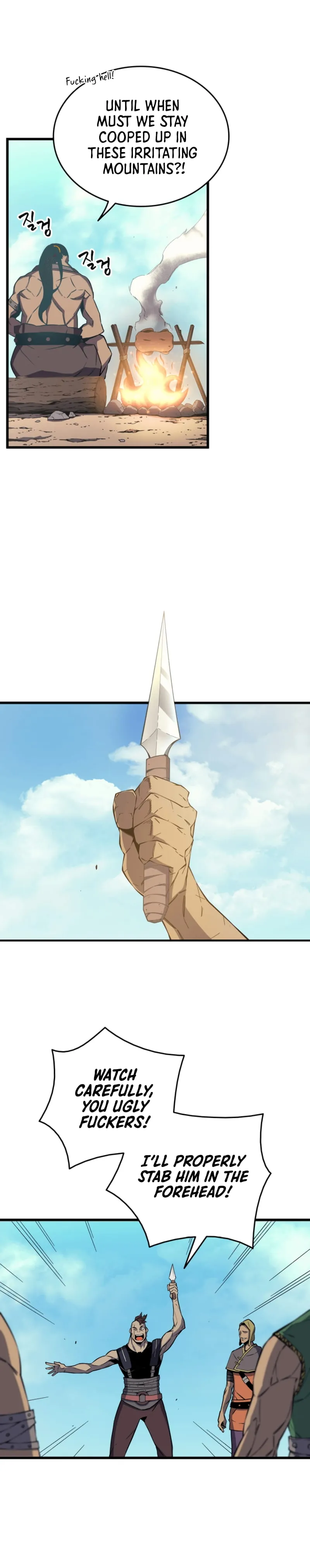 The Great Mage Returns After 4000 Years Chapter 24 scans online, Read The Great Mage Returns After 4000 Years Chapter 24 in English for free, read The Great Mage Returns After 4000 Years Chapter 24, The Great Mage Returns After 4000 Years Chapter 24 asura scans, The Great Mage Returns After 4000 Years Chapter 24 asura, The Great Mage Returns After 4000 Years Chapter 24 at asura scans