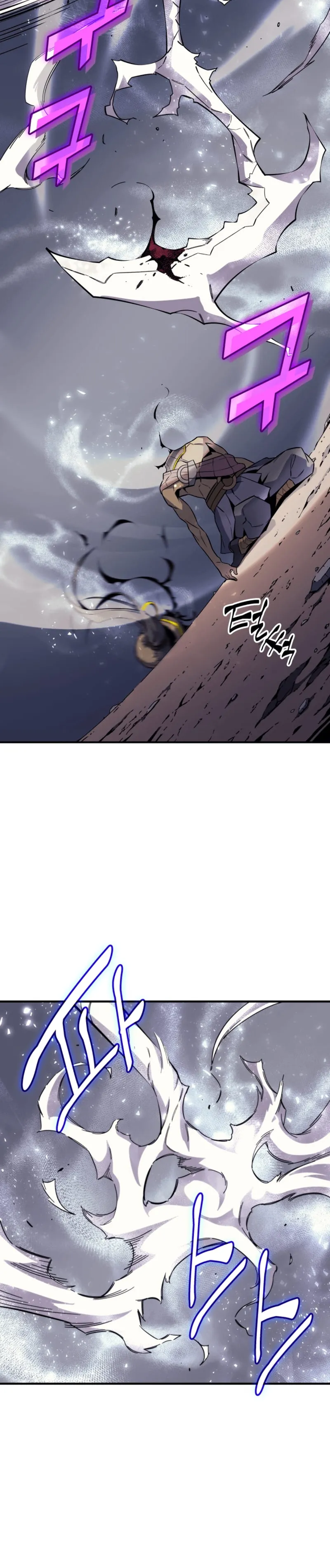 The Great Mage Returns After 4000 Years Chapter 24 scans online, Read The Great Mage Returns After 4000 Years Chapter 24 in English for free, read The Great Mage Returns After 4000 Years Chapter 24, The Great Mage Returns After 4000 Years Chapter 24 asura scans, The Great Mage Returns After 4000 Years Chapter 24 asura, The Great Mage Returns After 4000 Years Chapter 24 at asura scans