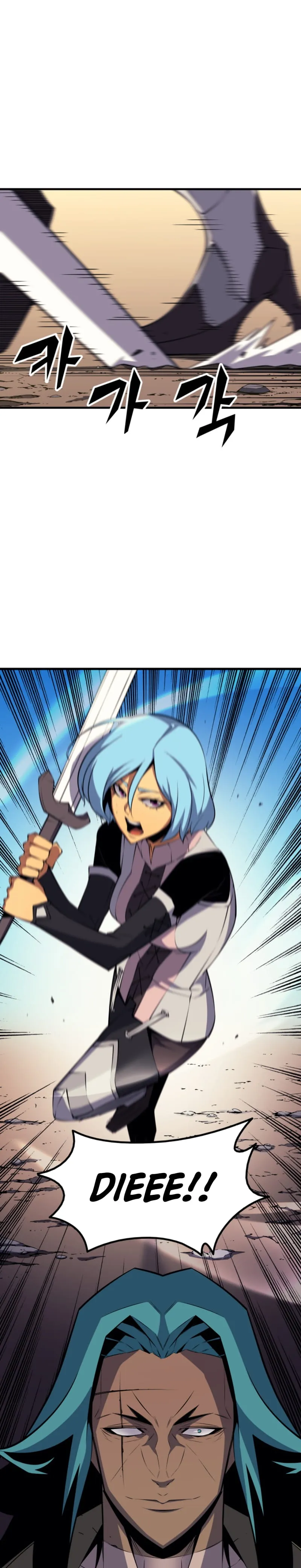 The Great Mage Returns After 4000 Years Chapter 25 scans online, Read The Great Mage Returns After 4000 Years Chapter 25 in English for free, read The Great Mage Returns After 4000 Years Chapter 25, The Great Mage Returns After 4000 Years Chapter 25 asura scans, The Great Mage Returns After 4000 Years Chapter 25 asura, The Great Mage Returns After 4000 Years Chapter 25 at asura scans