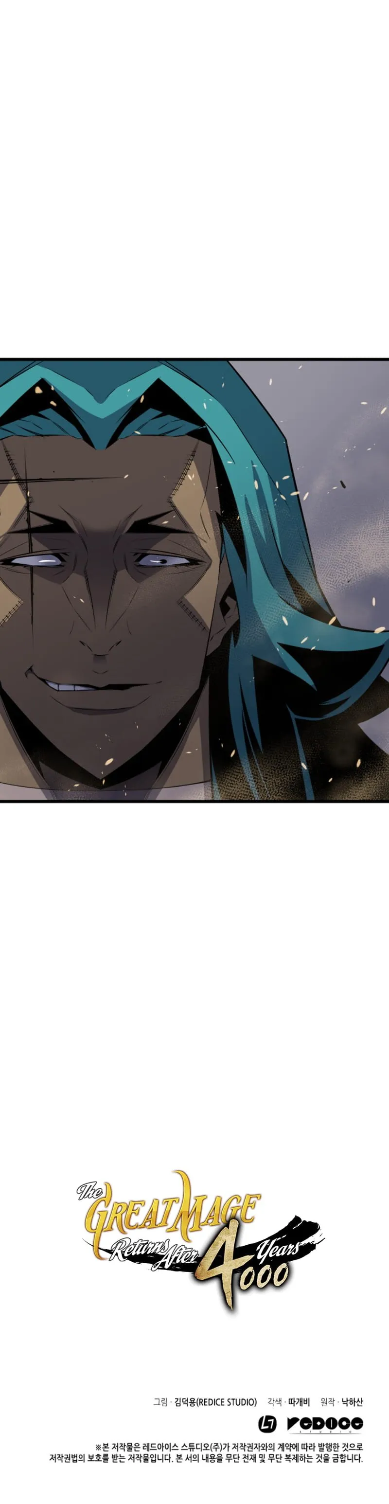 The Great Mage Returns After 4000 Years Chapter 25 scans online, Read The Great Mage Returns After 4000 Years Chapter 25 in English for free, read The Great Mage Returns After 4000 Years Chapter 25, The Great Mage Returns After 4000 Years Chapter 25 asura scans, The Great Mage Returns After 4000 Years Chapter 25 asura, The Great Mage Returns After 4000 Years Chapter 25 at asura scans