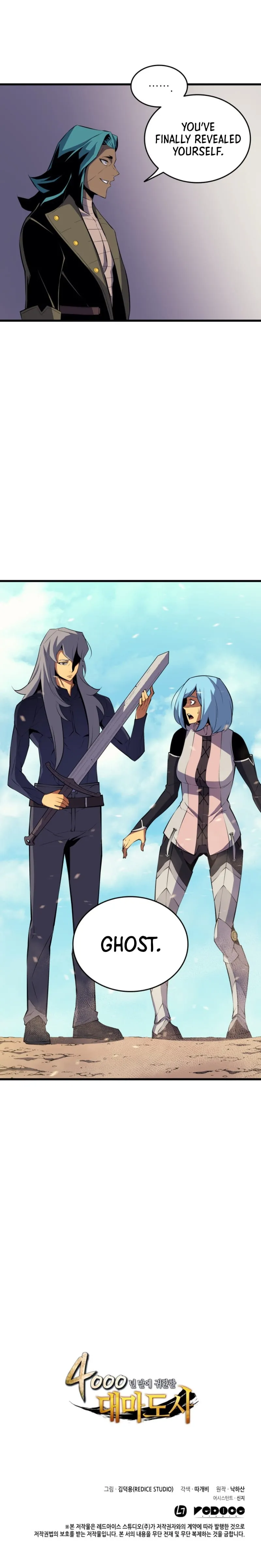 The Great Mage Returns After 4000 Years Chapter 26 scans online, Read The Great Mage Returns After 4000 Years Chapter 26 in English for free, read The Great Mage Returns After 4000 Years Chapter 26, The Great Mage Returns After 4000 Years Chapter 26 asura scans, The Great Mage Returns After 4000 Years Chapter 26 asura, The Great Mage Returns After 4000 Years Chapter 26 at asura scans