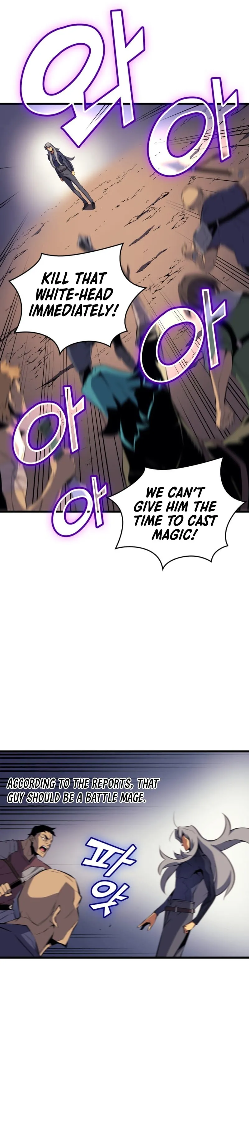 The Great Mage Returns After 4000 Years Chapter 27 scans online, Read The Great Mage Returns After 4000 Years Chapter 27 in English for free, read The Great Mage Returns After 4000 Years Chapter 27, The Great Mage Returns After 4000 Years Chapter 27 asura scans, The Great Mage Returns After 4000 Years Chapter 27 asura, The Great Mage Returns After 4000 Years Chapter 27 at asura scans