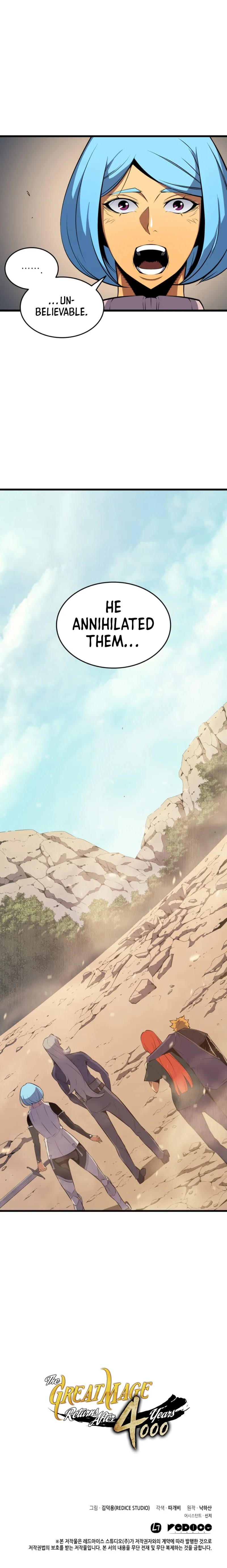 The Great Mage Returns After 4000 Years Chapter 27 scans online, Read The Great Mage Returns After 4000 Years Chapter 27 in English for free, read The Great Mage Returns After 4000 Years Chapter 27, The Great Mage Returns After 4000 Years Chapter 27 asura scans, The Great Mage Returns After 4000 Years Chapter 27 asura, The Great Mage Returns After 4000 Years Chapter 27 at asura scans