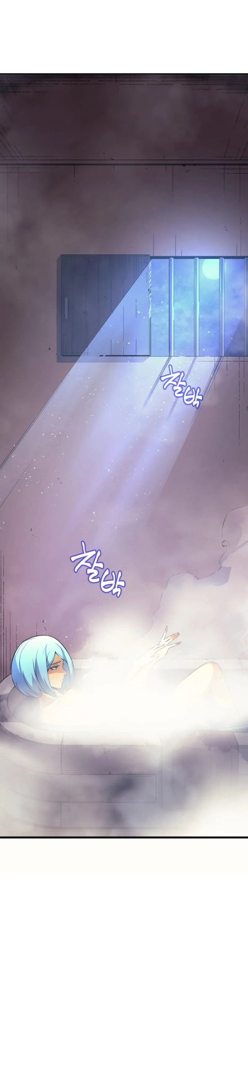 The Great Mage Returns After 4000 Years Chapter 29 scans online, Read The Great Mage Returns After 4000 Years Chapter 29 in English for free, read The Great Mage Returns After 4000 Years Chapter 29, The Great Mage Returns After 4000 Years Chapter 29 asura scans, The Great Mage Returns After 4000 Years Chapter 29 asura, The Great Mage Returns After 4000 Years Chapter 29 at asura scans