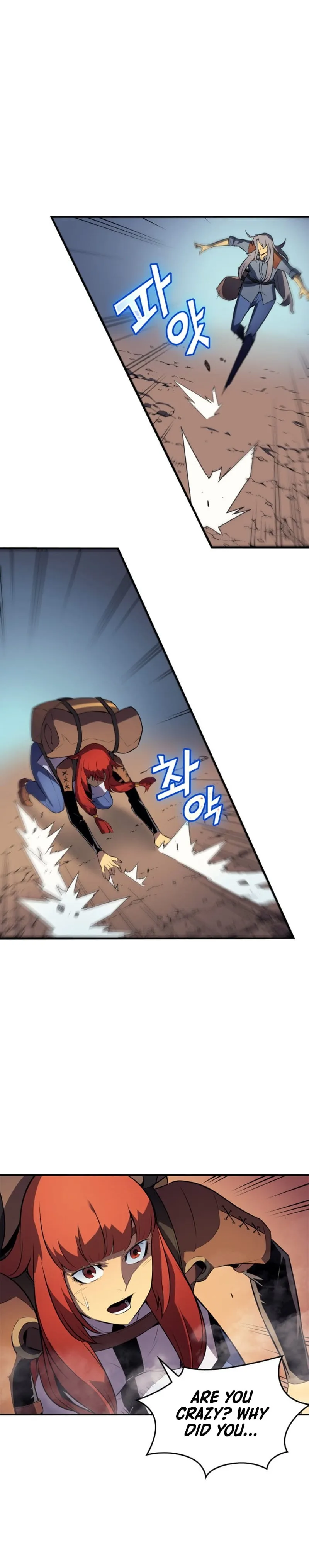 The Great Mage Returns After 4000 Years Chapter 30 scans online, Read The Great Mage Returns After 4000 Years Chapter 30 in English for free, read The Great Mage Returns After 4000 Years Chapter 30, The Great Mage Returns After 4000 Years Chapter 30 asura scans, The Great Mage Returns After 4000 Years Chapter 30 asura, The Great Mage Returns After 4000 Years Chapter 30 at asura scans