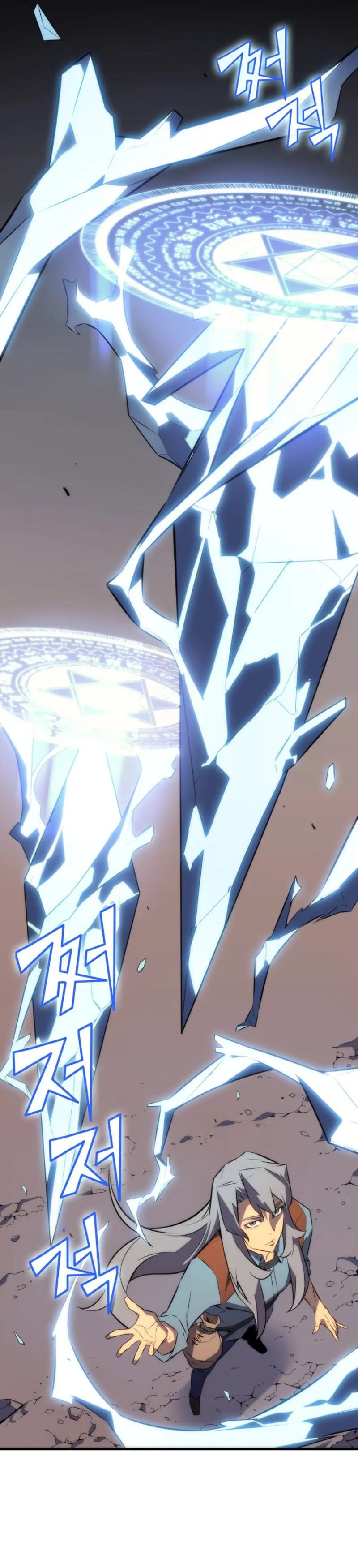 The Great Mage Returns After 4000 Years Chapter 30 scans online, Read The Great Mage Returns After 4000 Years Chapter 30 in English for free, read The Great Mage Returns After 4000 Years Chapter 30, The Great Mage Returns After 4000 Years Chapter 30 asura scans, The Great Mage Returns After 4000 Years Chapter 30 asura, The Great Mage Returns After 4000 Years Chapter 30 at asura scans