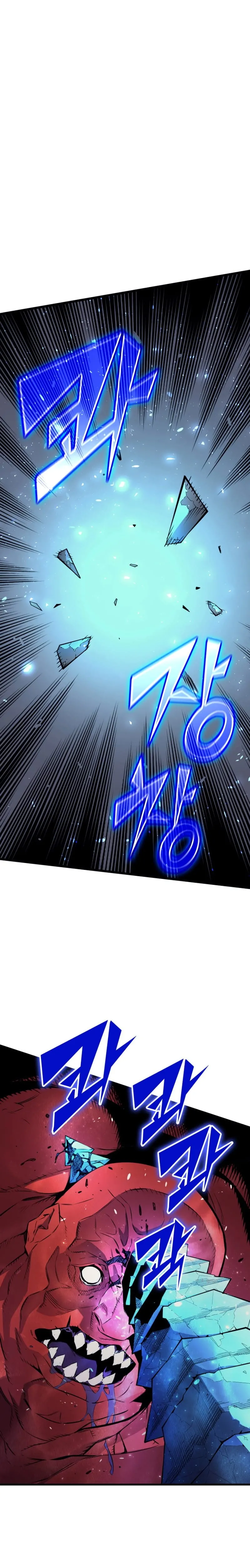 The Great Mage Returns After 4000 Years Chapter 31 scans online, Read The Great Mage Returns After 4000 Years Chapter 31 in English for free, read The Great Mage Returns After 4000 Years Chapter 31, The Great Mage Returns After 4000 Years Chapter 31 asura scans, The Great Mage Returns After 4000 Years Chapter 31 asura, The Great Mage Returns After 4000 Years Chapter 31 at asura scans