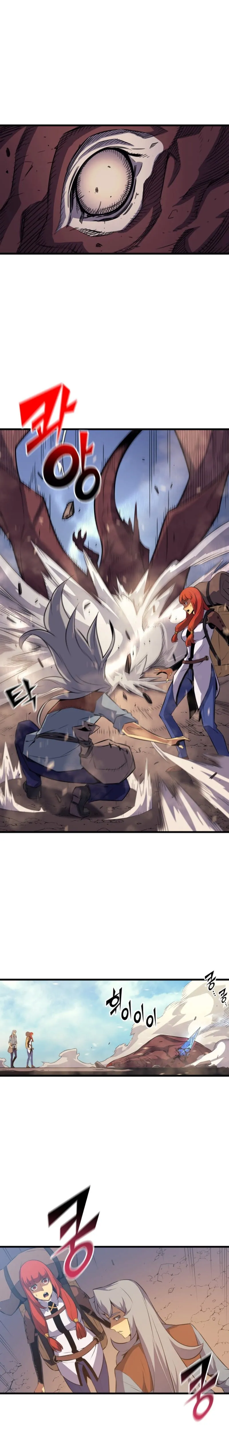 The Great Mage Returns After 4000 Years Chapter 32 scans online, Read The Great Mage Returns After 4000 Years Chapter 32 in English for free, read The Great Mage Returns After 4000 Years Chapter 32, The Great Mage Returns After 4000 Years Chapter 32 asura scans, The Great Mage Returns After 4000 Years Chapter 32 asura, The Great Mage Returns After 4000 Years Chapter 32 at asura scans