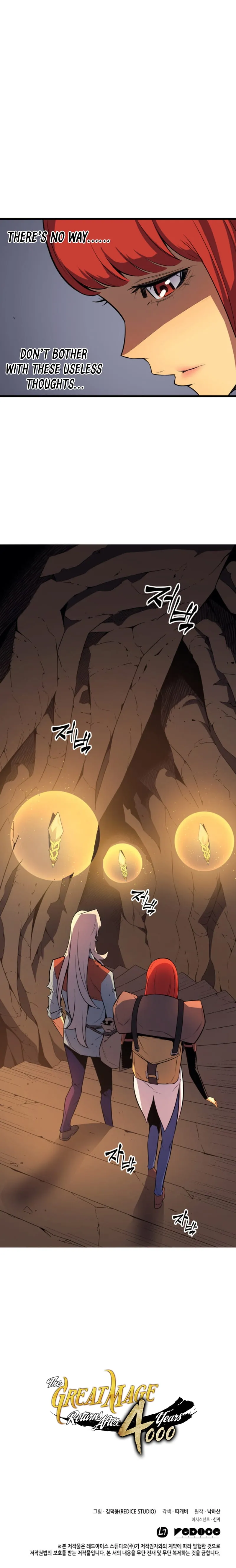 The Great Mage Returns After 4000 Years Chapter 32 scans online, Read The Great Mage Returns After 4000 Years Chapter 32 in English for free, read The Great Mage Returns After 4000 Years Chapter 32, The Great Mage Returns After 4000 Years Chapter 32 asura scans, The Great Mage Returns After 4000 Years Chapter 32 asura, The Great Mage Returns After 4000 Years Chapter 32 at asura scans