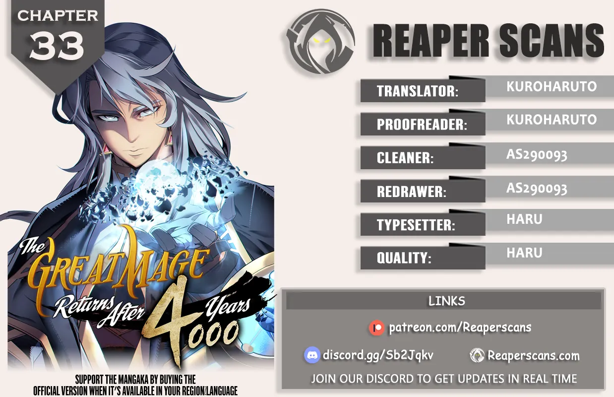 The Great Mage Returns After 4000 Years Chapter 33 scans online, Read The Great Mage Returns After 4000 Years Chapter 33 in English for free, read The Great Mage Returns After 4000 Years Chapter 33, The Great Mage Returns After 4000 Years Chapter 33 asura scans, The Great Mage Returns After 4000 Years Chapter 33 asura, The Great Mage Returns After 4000 Years Chapter 33 at asura scans