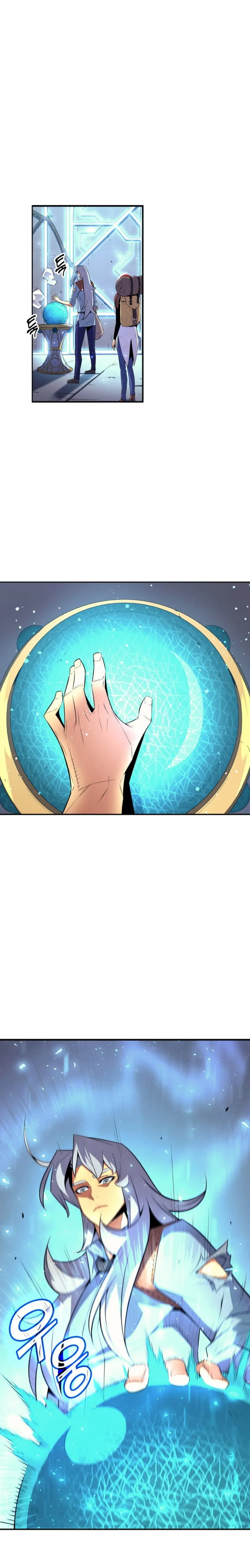 The Great Mage Returns After 4000 Years Chapter 33 scans online, Read The Great Mage Returns After 4000 Years Chapter 33 in English for free, read The Great Mage Returns After 4000 Years Chapter 33, The Great Mage Returns After 4000 Years Chapter 33 asura scans, The Great Mage Returns After 4000 Years Chapter 33 asura, The Great Mage Returns After 4000 Years Chapter 33 at asura scans
