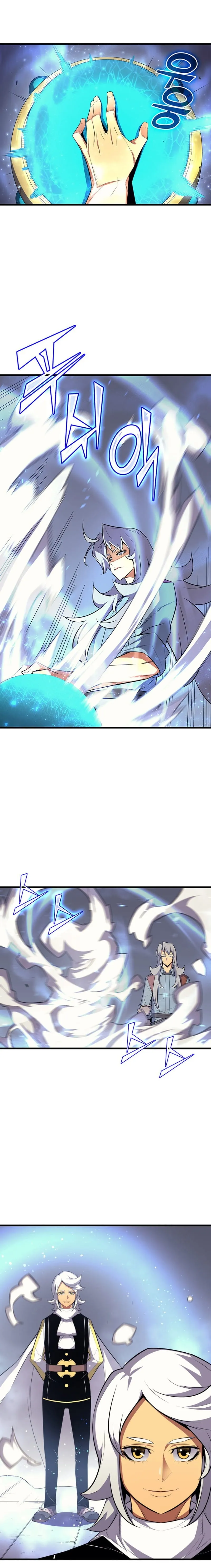 The Great Mage Returns After 4000 Years Chapter 34 scans online, Read The Great Mage Returns After 4000 Years Chapter 34 in English for free, read The Great Mage Returns After 4000 Years Chapter 34, The Great Mage Returns After 4000 Years Chapter 34 asura scans, The Great Mage Returns After 4000 Years Chapter 34 asura, The Great Mage Returns After 4000 Years Chapter 34 at asura scans
