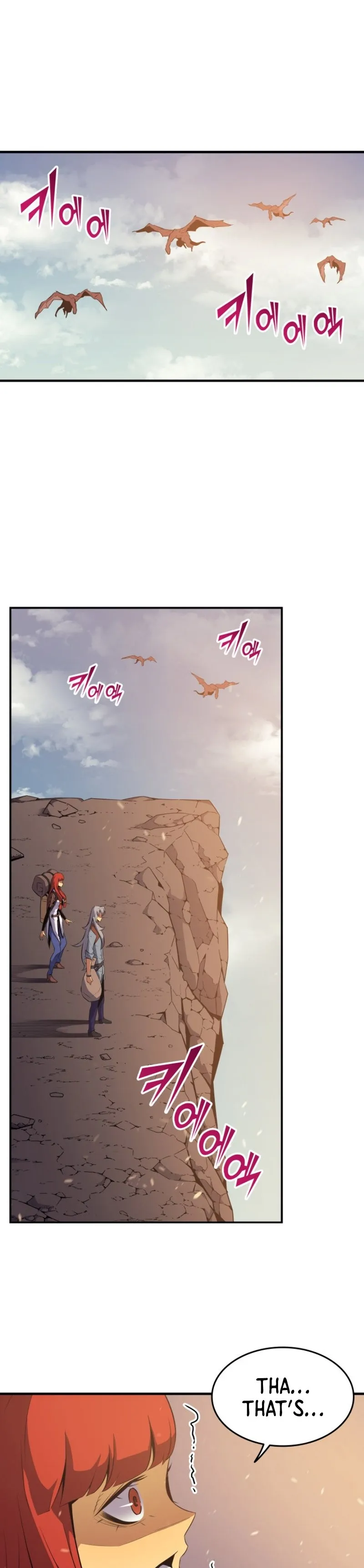 The Great Mage Returns After 4000 Years Chapter 36 scans online, Read The Great Mage Returns After 4000 Years Chapter 36 in English for free, read The Great Mage Returns After 4000 Years Chapter 36, The Great Mage Returns After 4000 Years Chapter 36 asura scans, The Great Mage Returns After 4000 Years Chapter 36 asura, The Great Mage Returns After 4000 Years Chapter 36 at asura scans