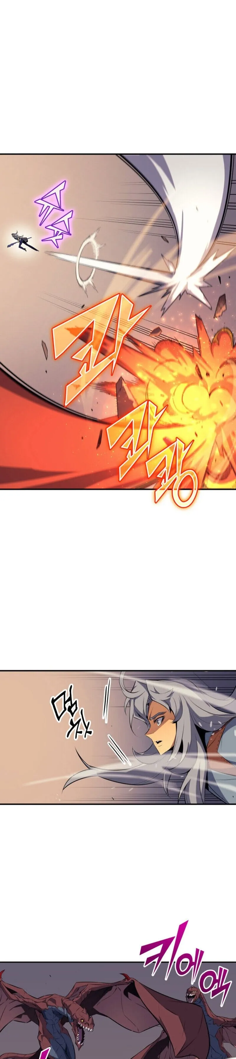 The Great Mage Returns After 4000 Years Chapter 37 scans online, Read The Great Mage Returns After 4000 Years Chapter 37 in English for free, read The Great Mage Returns After 4000 Years Chapter 37, The Great Mage Returns After 4000 Years Chapter 37 asura scans, The Great Mage Returns After 4000 Years Chapter 37 asura, The Great Mage Returns After 4000 Years Chapter 37 at asura scans