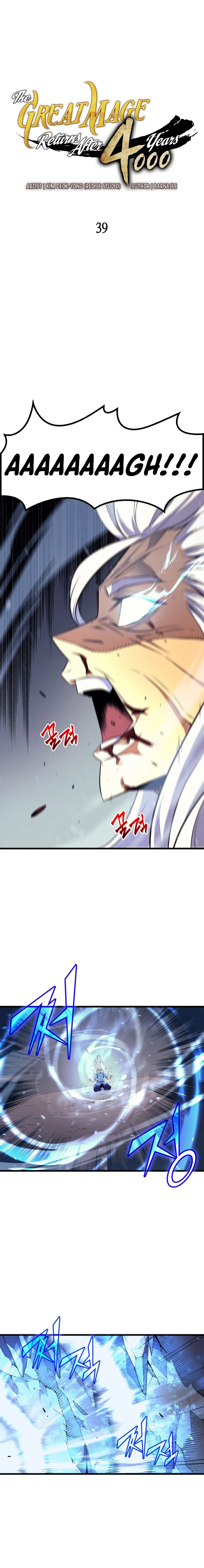 The Great Mage Returns After 4000 Years Chapter 39 scans online, Read The Great Mage Returns After 4000 Years Chapter 39 in English for free, read The Great Mage Returns After 4000 Years Chapter 39, The Great Mage Returns After 4000 Years Chapter 39 asura scans, The Great Mage Returns After 4000 Years Chapter 39 asura, The Great Mage Returns After 4000 Years Chapter 39 at asura scans