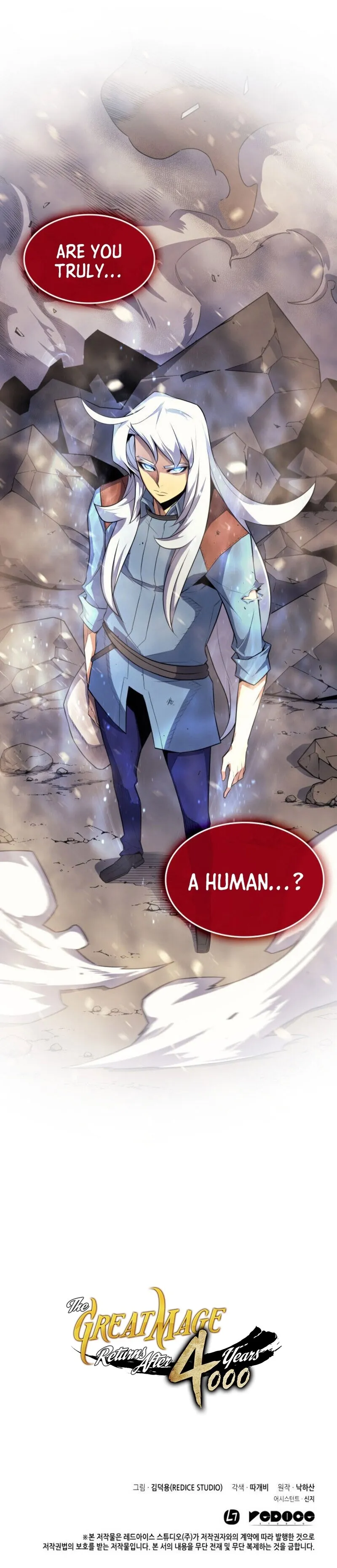 The Great Mage Returns After 4000 Years Chapter 40 scans online, Read The Great Mage Returns After 4000 Years Chapter 40 in English for free, read The Great Mage Returns After 4000 Years Chapter 40, The Great Mage Returns After 4000 Years Chapter 40 asura scans, The Great Mage Returns After 4000 Years Chapter 40 asura, The Great Mage Returns After 4000 Years Chapter 40 at asura scans