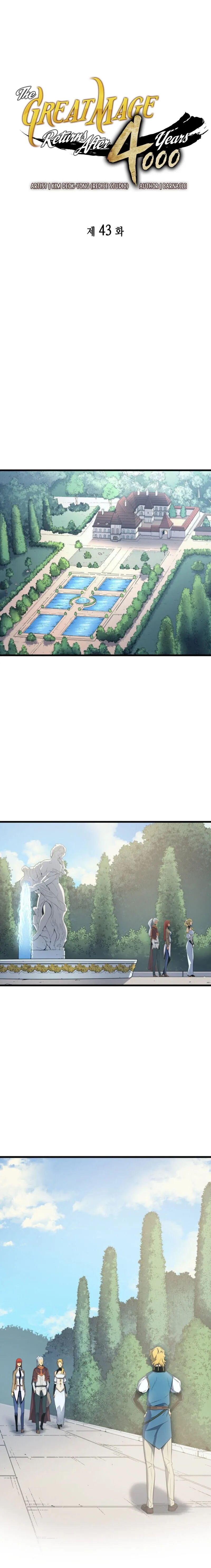 The Great Mage Returns After 4000 Years Chapter 43 scans online, Read The Great Mage Returns After 4000 Years Chapter 43 in English for free, read The Great Mage Returns After 4000 Years Chapter 43, The Great Mage Returns After 4000 Years Chapter 43 asura scans, The Great Mage Returns After 4000 Years Chapter 43 asura, The Great Mage Returns After 4000 Years Chapter 43 at asura scans