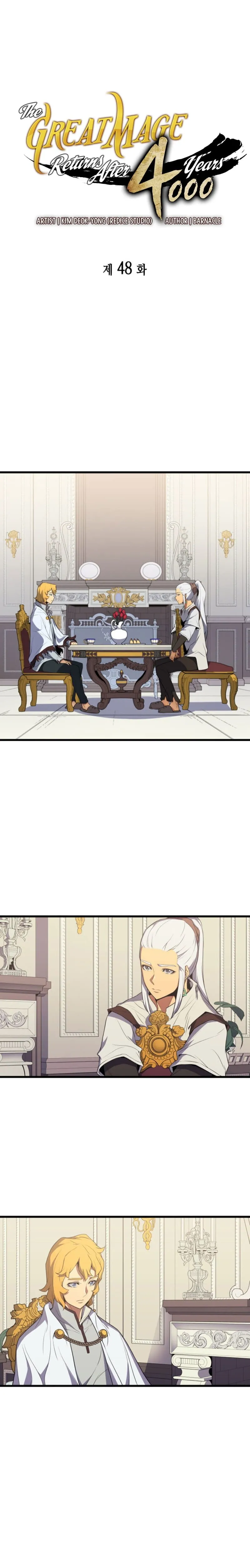 The Great Mage Returns After 4000 Years Chapter 48 scans online, Read The Great Mage Returns After 4000 Years Chapter 48 in English for free, read The Great Mage Returns After 4000 Years Chapter 48, The Great Mage Returns After 4000 Years Chapter 48 asura scans, The Great Mage Returns After 4000 Years Chapter 48 asura, The Great Mage Returns After 4000 Years Chapter 48 at asura scans