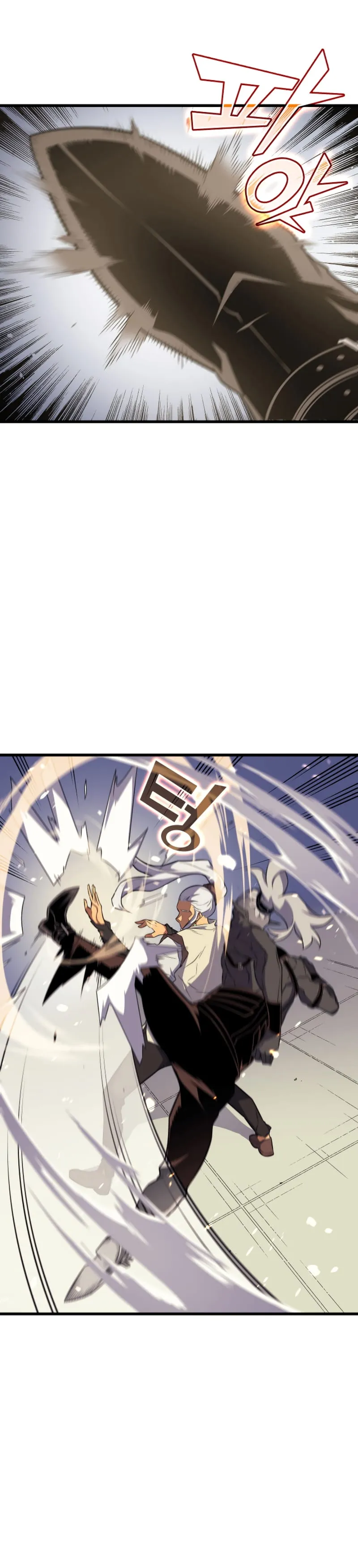 The Great Mage Returns After 4000 Years Chapter 50 scans online, Read The Great Mage Returns After 4000 Years Chapter 50 in English for free, read The Great Mage Returns After 4000 Years Chapter 50, The Great Mage Returns After 4000 Years Chapter 50 asura scans, The Great Mage Returns After 4000 Years Chapter 50 asura, The Great Mage Returns After 4000 Years Chapter 50 at asura scans