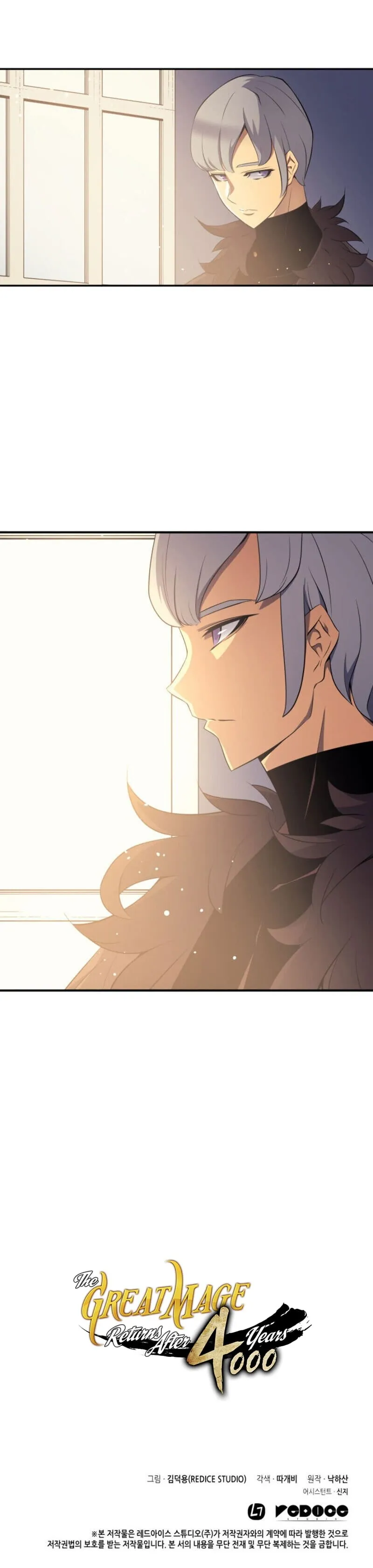 The Great Mage Returns After 4000 Years Chapter 48 scans online, Read The Great Mage Returns After 4000 Years Chapter 48 in English for free, read The Great Mage Returns After 4000 Years Chapter 48, The Great Mage Returns After 4000 Years Chapter 48 asura scans, The Great Mage Returns After 4000 Years Chapter 48 asura, The Great Mage Returns After 4000 Years Chapter 48 at asura scans