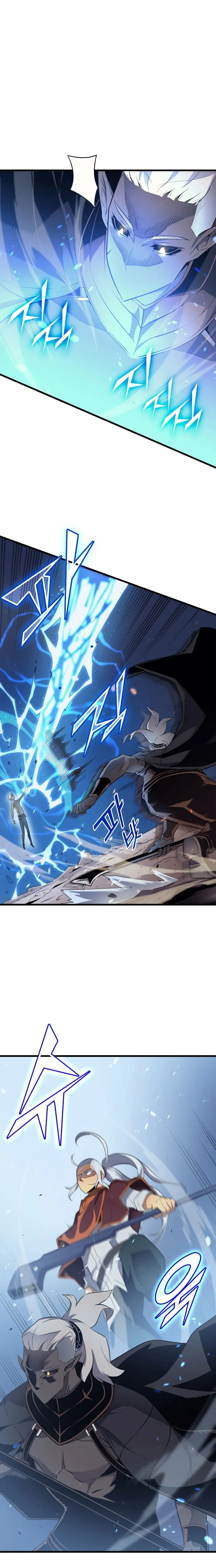 The Great Mage Returns After 4000 Years Chapter 56 scans online, Read The Great Mage Returns After 4000 Years Chapter 56 in English for free, read The Great Mage Returns After 4000 Years Chapter 56, The Great Mage Returns After 4000 Years Chapter 56 asura scans, The Great Mage Returns After 4000 Years Chapter 56 asura, The Great Mage Returns After 4000 Years Chapter 56 at asura scans