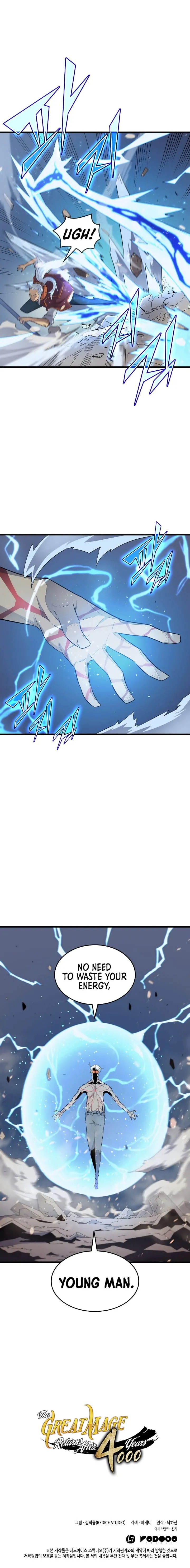 The Great Mage Returns After 4000 Years Chapter 56 scans online, Read The Great Mage Returns After 4000 Years Chapter 56 in English for free, read The Great Mage Returns After 4000 Years Chapter 56, The Great Mage Returns After 4000 Years Chapter 56 asura scans, The Great Mage Returns After 4000 Years Chapter 56 asura, The Great Mage Returns After 4000 Years Chapter 56 at asura scans