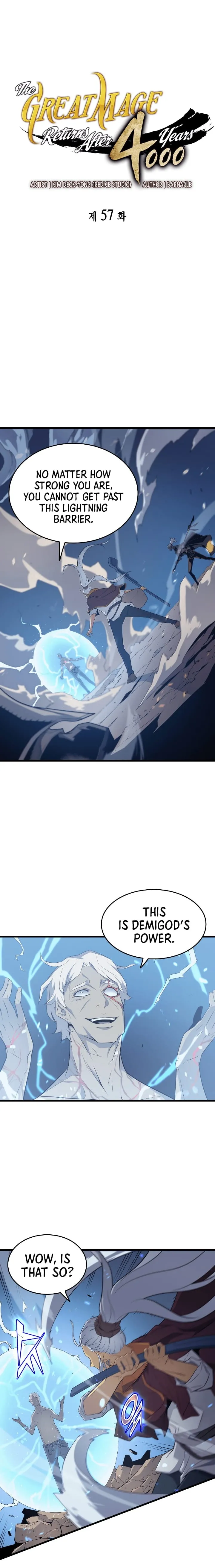 The Great Mage Returns After 4000 Years Chapter 57 scans online, Read The Great Mage Returns After 4000 Years Chapter 57 in English for free, read The Great Mage Returns After 4000 Years Chapter 57, The Great Mage Returns After 4000 Years Chapter 57 asura scans, The Great Mage Returns After 4000 Years Chapter 57 asura, The Great Mage Returns After 4000 Years Chapter 57 at asura scans