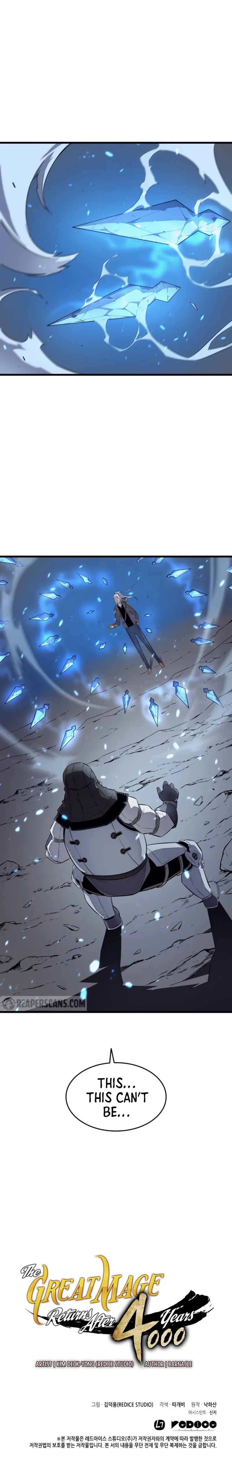 The Great Mage Returns After 4000 Years Chapter 65 scans online, Read The Great Mage Returns After 4000 Years Chapter 65 in English for free, read The Great Mage Returns After 4000 Years Chapter 65, The Great Mage Returns After 4000 Years Chapter 65 asura scans, The Great Mage Returns After 4000 Years Chapter 65 asura, The Great Mage Returns After 4000 Years Chapter 65 at asura scans