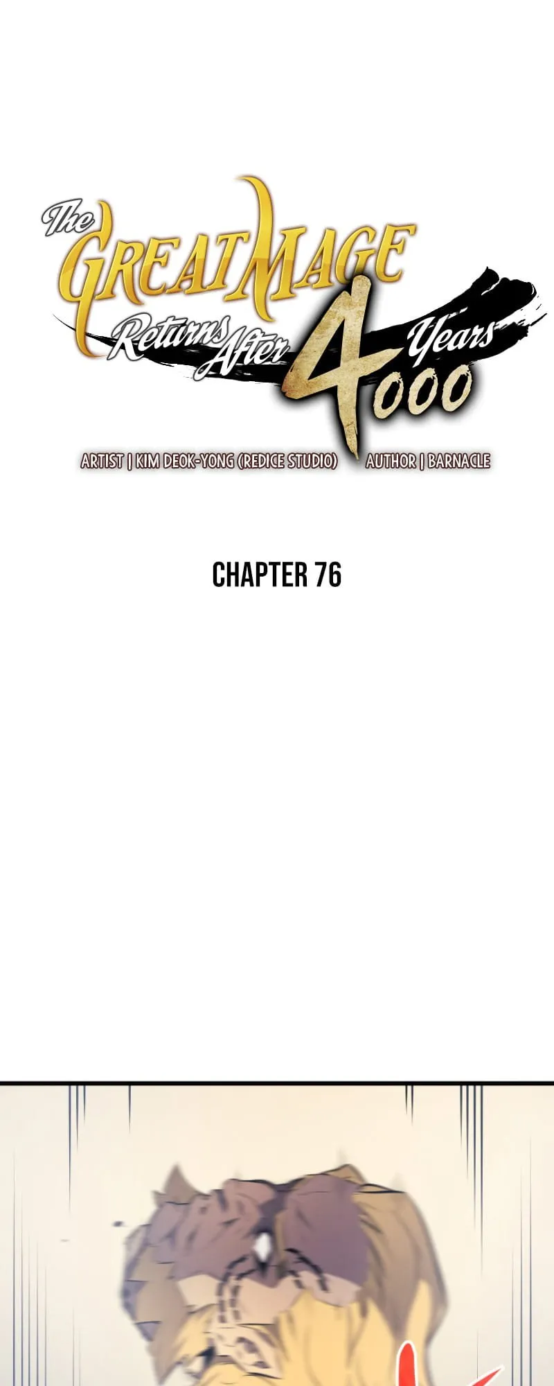 The Great Mage Returns After 4000 Years Chapter 76 scans online, Read The Great Mage Returns After 4000 Years Chapter 76 in English for free, read The Great Mage Returns After 4000 Years Chapter 76, The Great Mage Returns After 4000 Years Chapter 76 asura scans, The Great Mage Returns After 4000 Years Chapter 76 asura, The Great Mage Returns After 4000 Years Chapter 76 at asura scans
